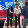 News Reading Competition