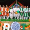 Republic Day