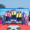 Annual sports day